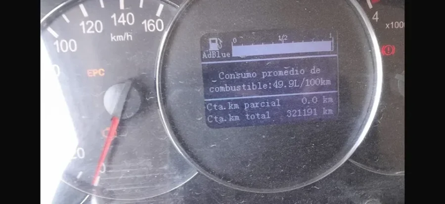 INTERNATIONAL CITY STAR 2016